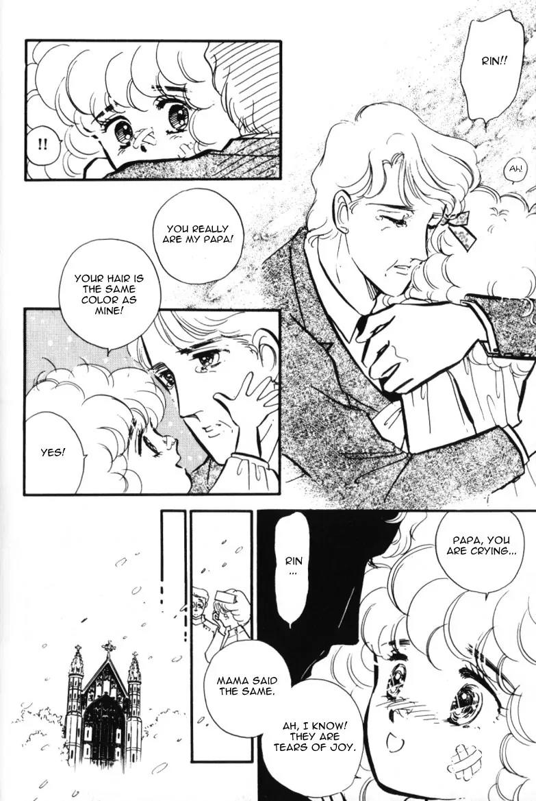 Lady!! Chapter 1.1 page 12 - Vol.01 Chapter 1