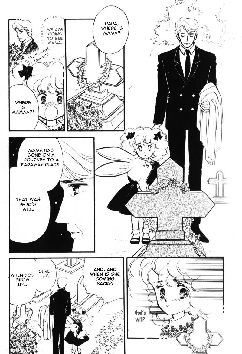Lady!! Chapter 1.1 page 13 - Vol.01 Chapter 1