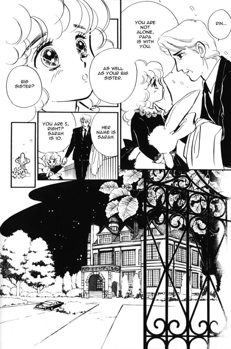 Lady!! Chapter 1.1 page 14 - Vol.01 Chapter 1