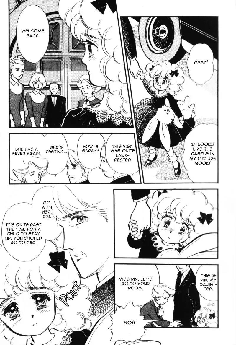 Lady!! Chapter 1.1 page 15 - Vol.01 Chapter 1