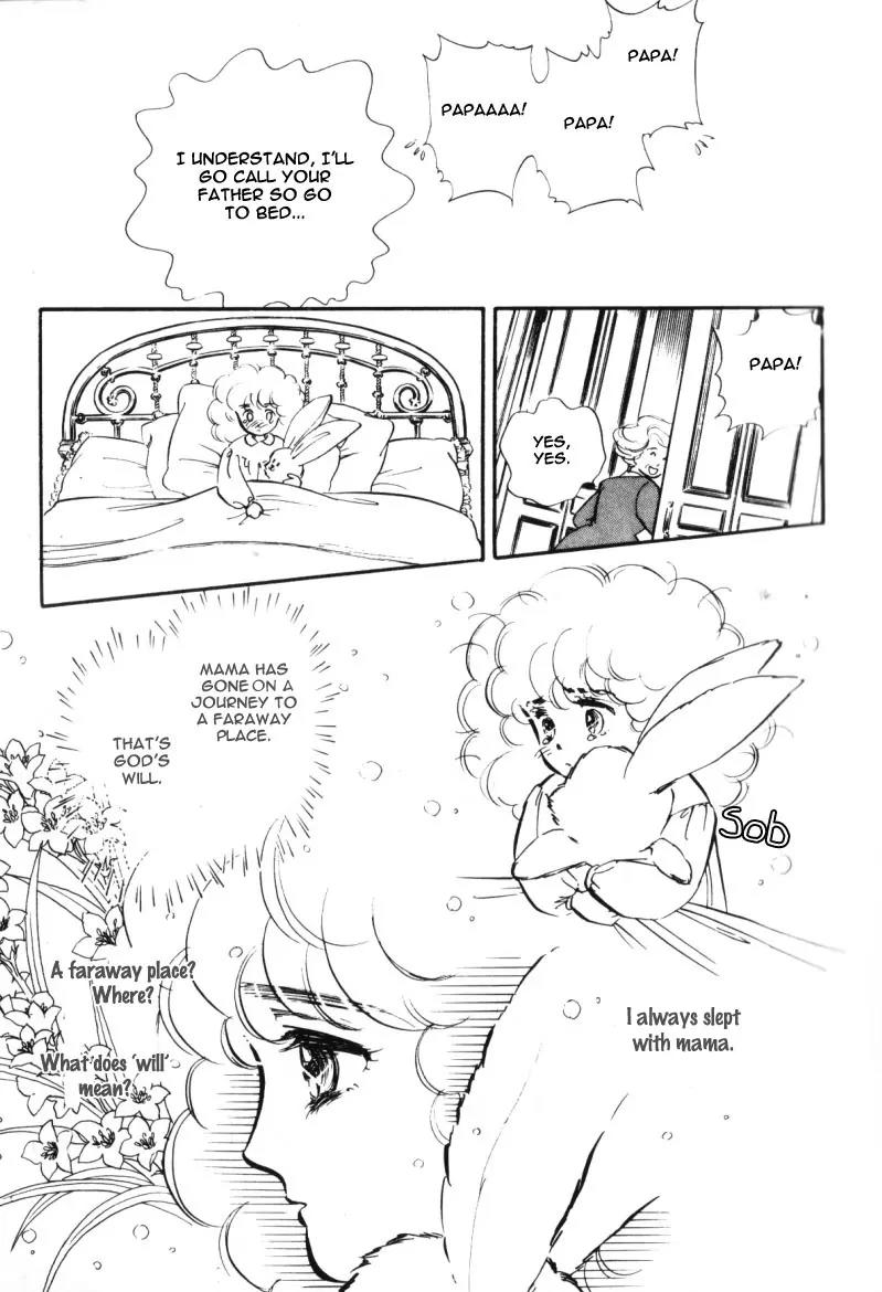 Lady!! Chapter 1.1 page 17 - Vol.01 Chapter 1