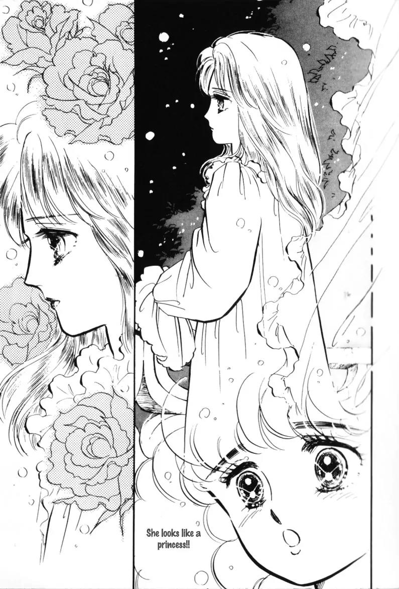Lady!! Chapter 1.1 page 19 - Vol.01 Chapter 1