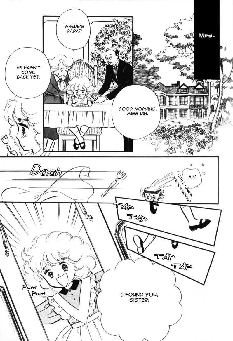 Lady!! Chapter 1.1 page 23 - Vol.01 Chapter 1