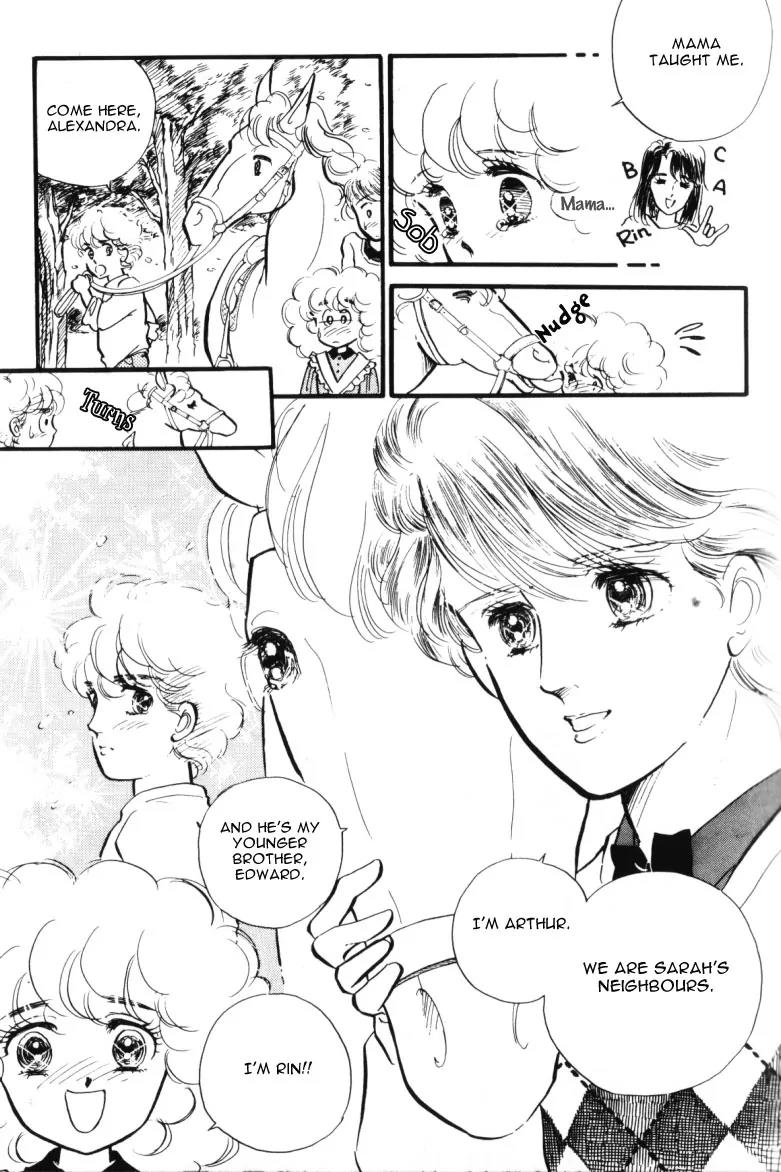 Lady!! Chapter 1.1 page 31 - Vol.01 Chapter 1