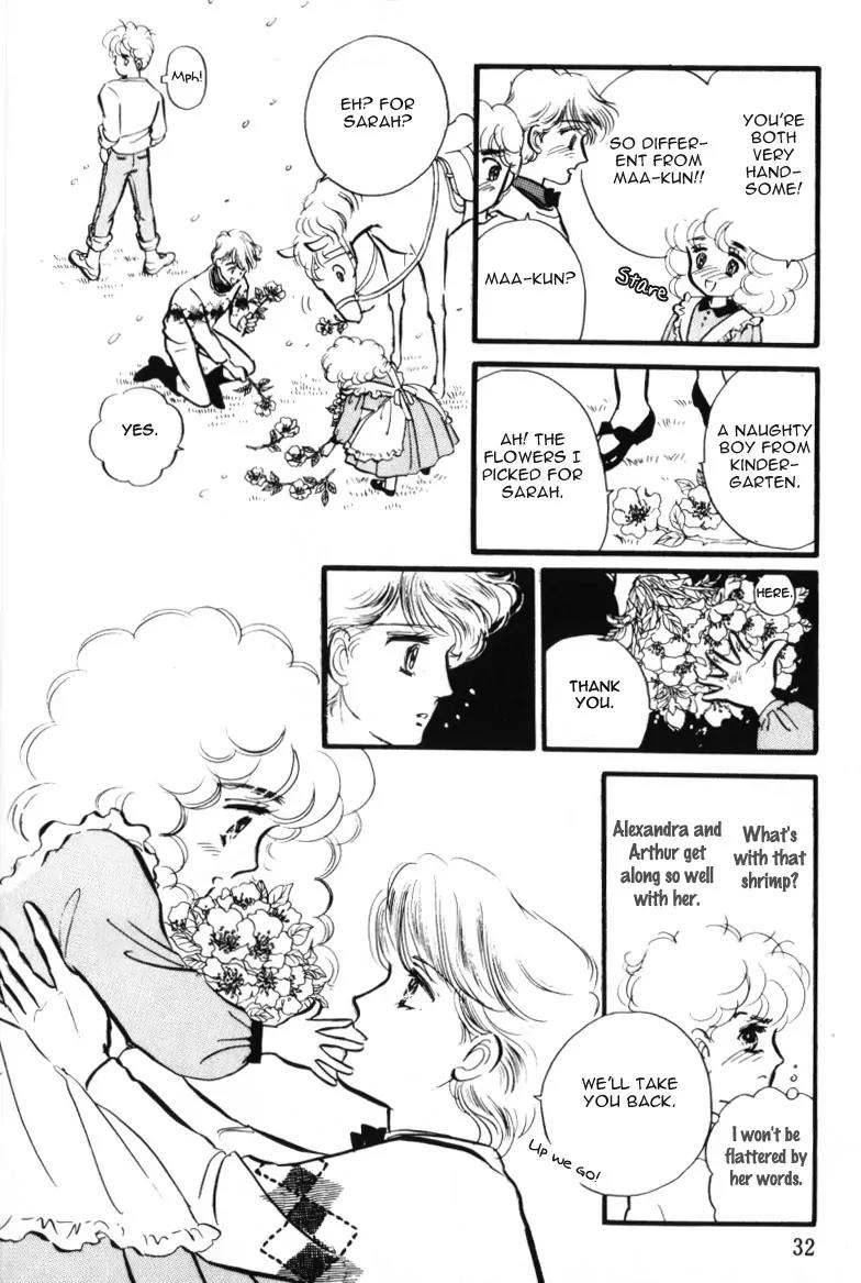 Lady!! Chapter 1.1 page 32 - Vol.01 Chapter 1