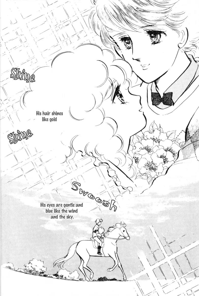 Lady!! Chapter 1.1 page 34 - Vol.01 Chapter 1