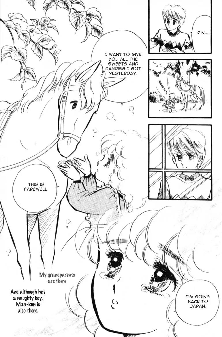 Lady!! Chapter 1.1 page 38 - Vol.01 Chapter 1