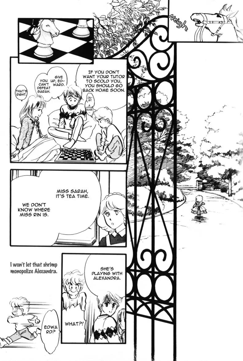 Lady!! Chapter 1.1 page 39 - Vol.01 Chapter 1