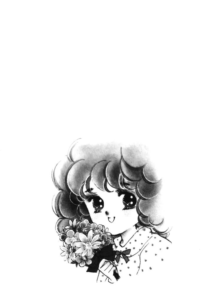 Lady!! Chapter 1.1 page 4 - Vol.01 Chapter 1