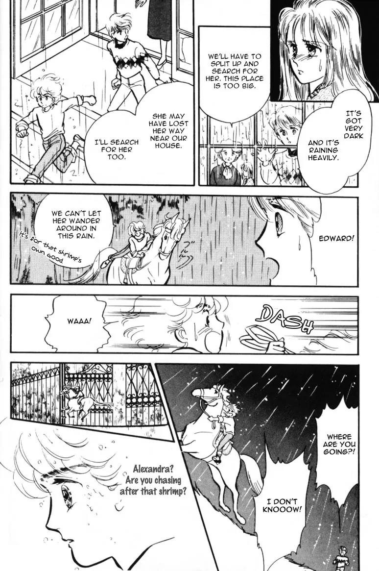Lady!! Chapter 1.1 page 42 - Vol.01 Chapter 1