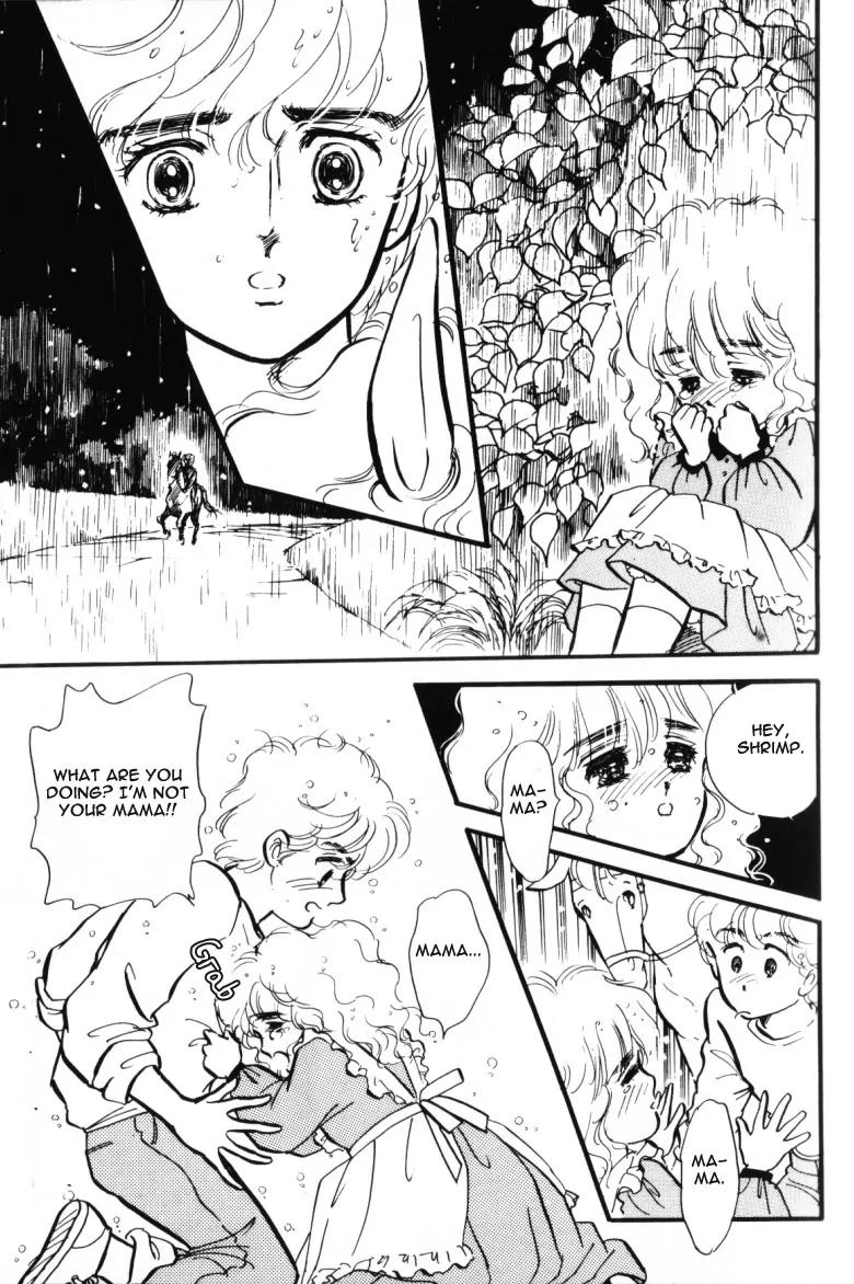 Lady!! Chapter 1.1 page 43 - Vol.01 Chapter 1