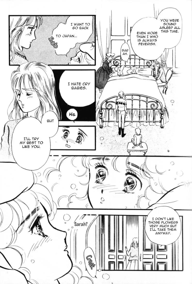 Lady!! Chapter 1.1 page 45 - Vol.01 Chapter 1
