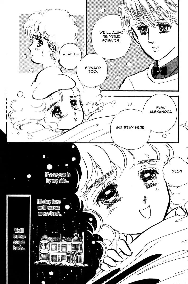 Lady!! Chapter 1.1 page 46 - Vol.01 Chapter 1