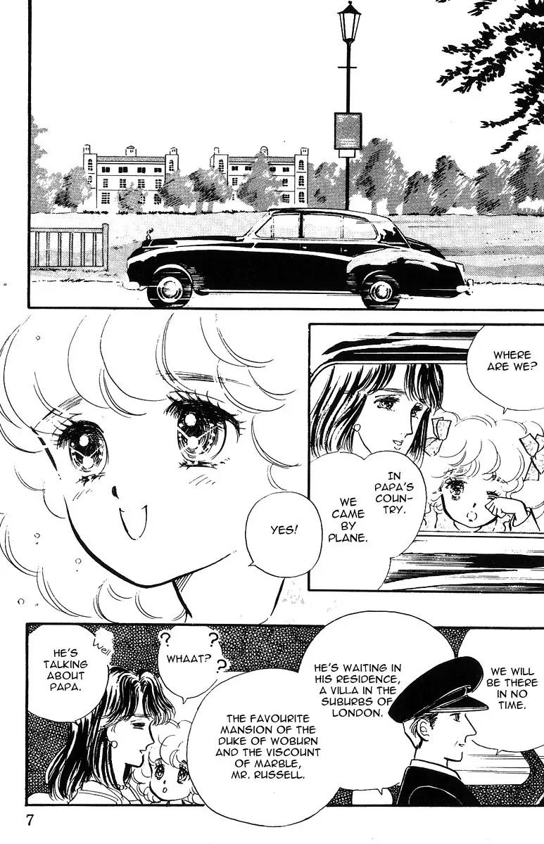 Lady!! Chapter 1.1 page 7 - Vol.01 Chapter 1