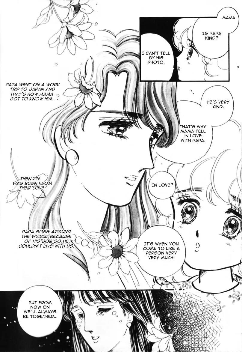 Lady!! Chapter 1.1 page 8 - Vol.01 Chapter 1