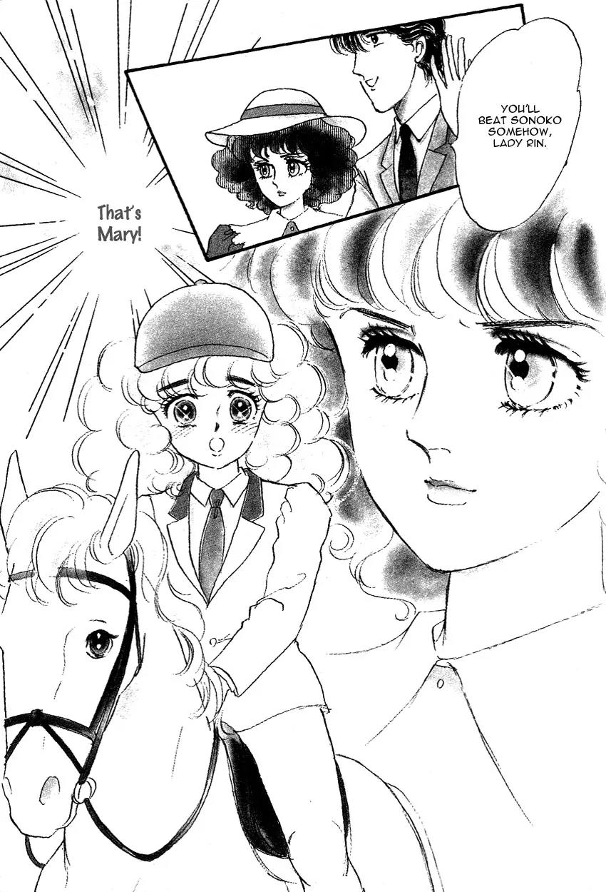 Lady!! Chapter 1.10 page 1 - Vol.01 Chapter 10