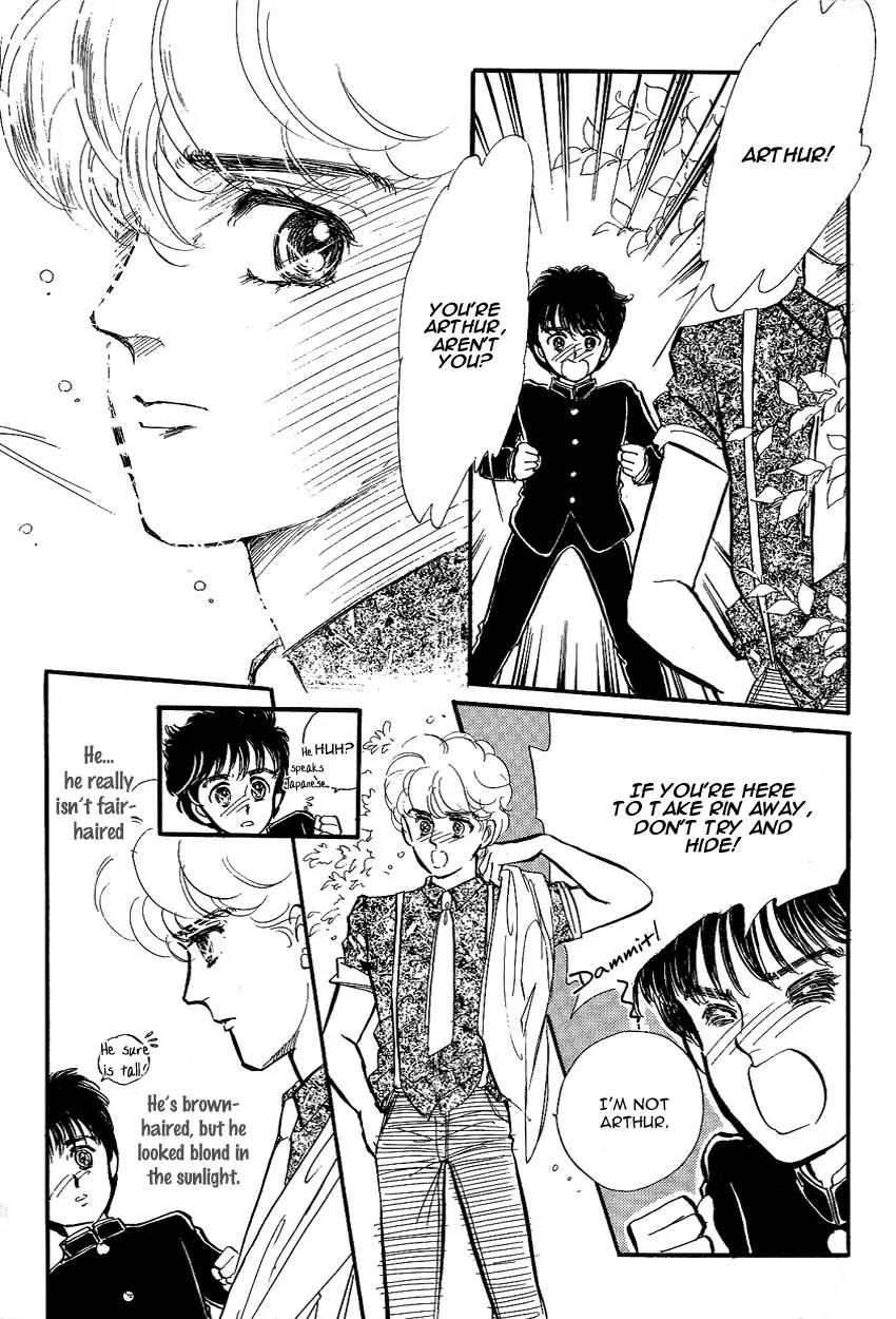 Lady!! Chapter 1.10 page 11 - Vol.01 Chapter 10