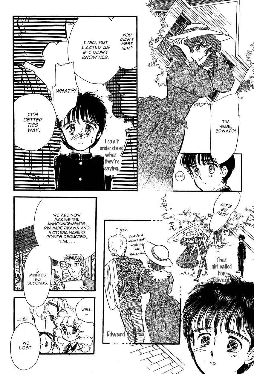 Lady!! Chapter 1.10 page 12 - Vol.01 Chapter 10