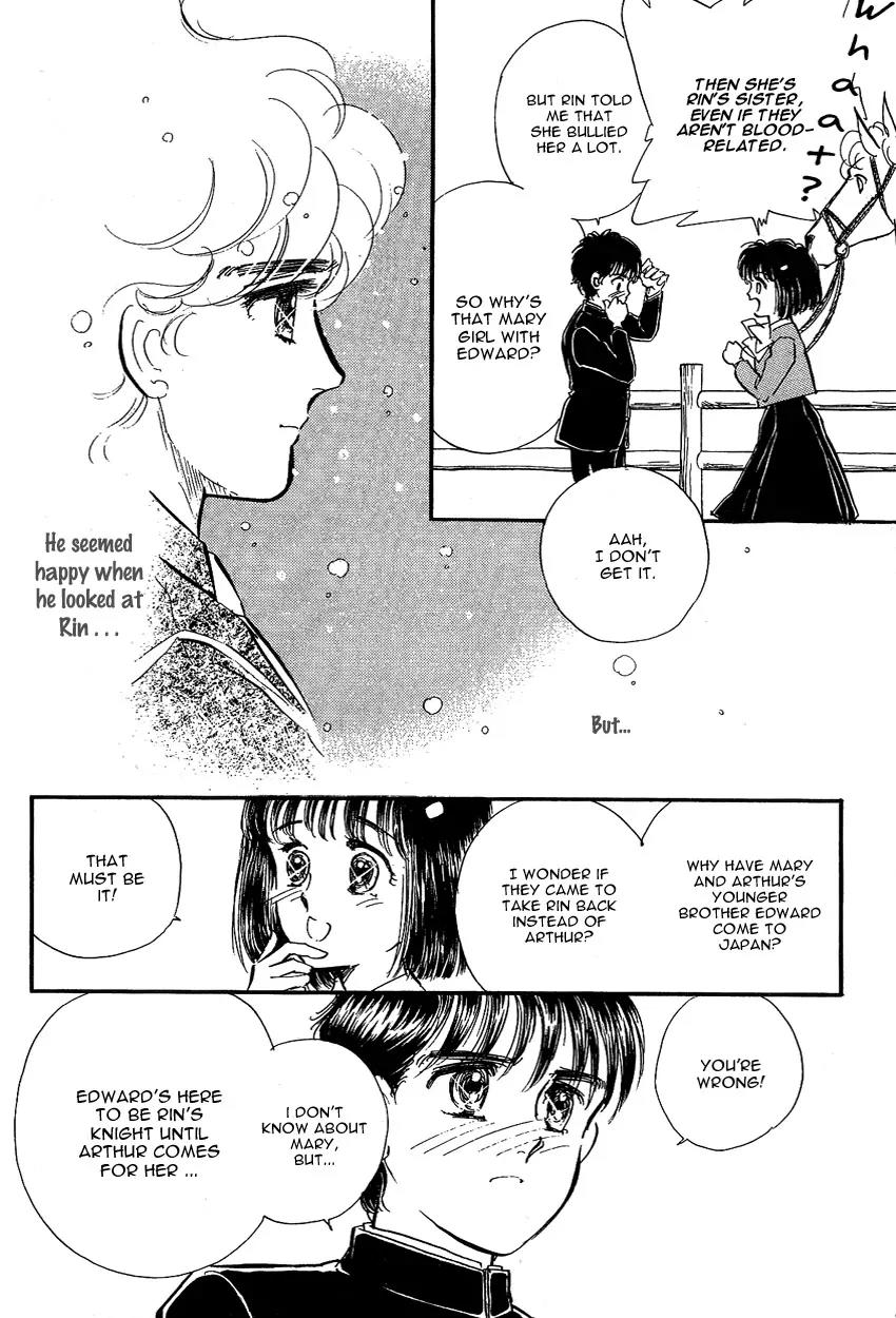 Lady!! Chapter 1.10 page 16 - Vol.01 Chapter 10