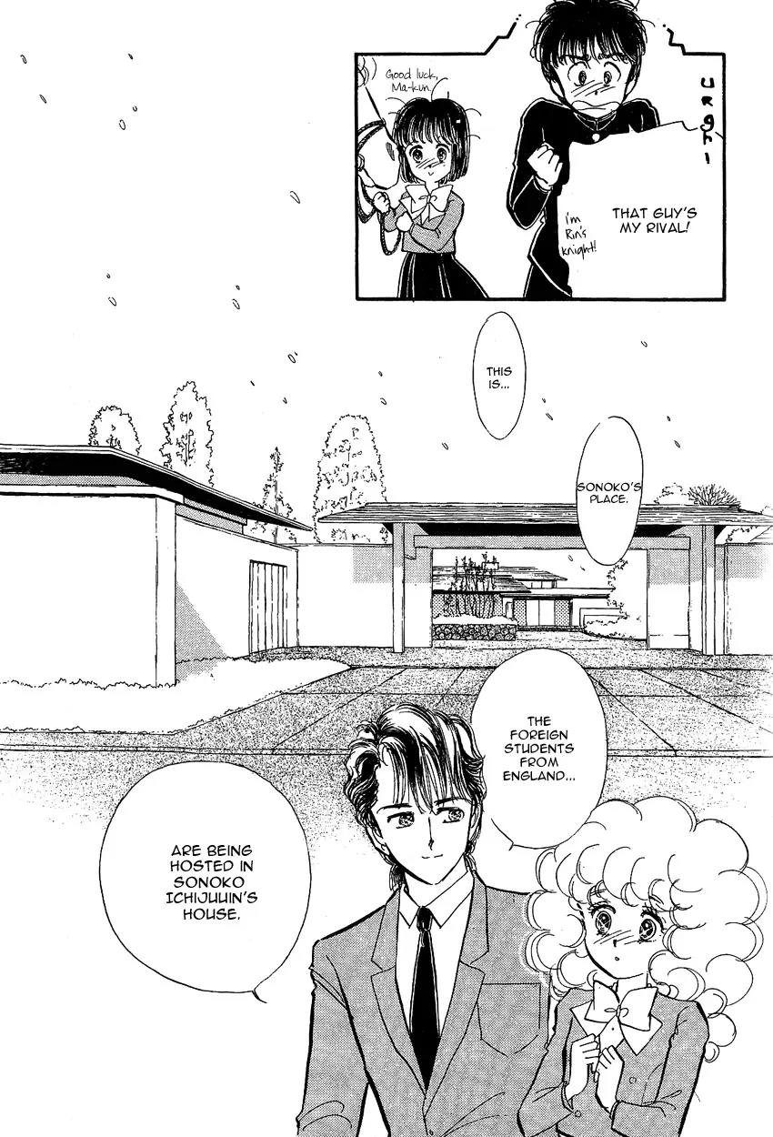 Lady!! Chapter 1.10 page 17 - Vol.01 Chapter 10