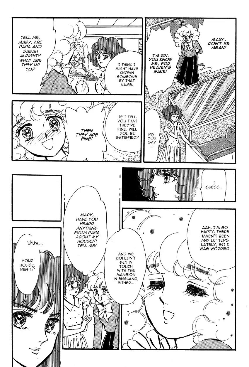 Lady!! Chapter 1.10 page 19 - Vol.01 Chapter 10