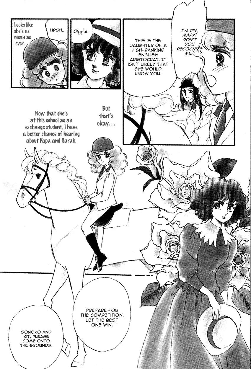 Lady!! Chapter 1.10 page 4 - Vol.01 Chapter 10