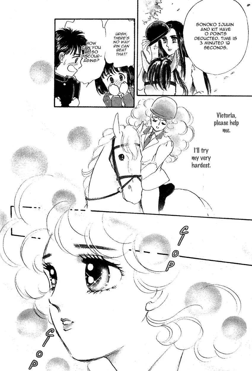Lady!! Chapter 1.10 page 6 - Vol.01 Chapter 10