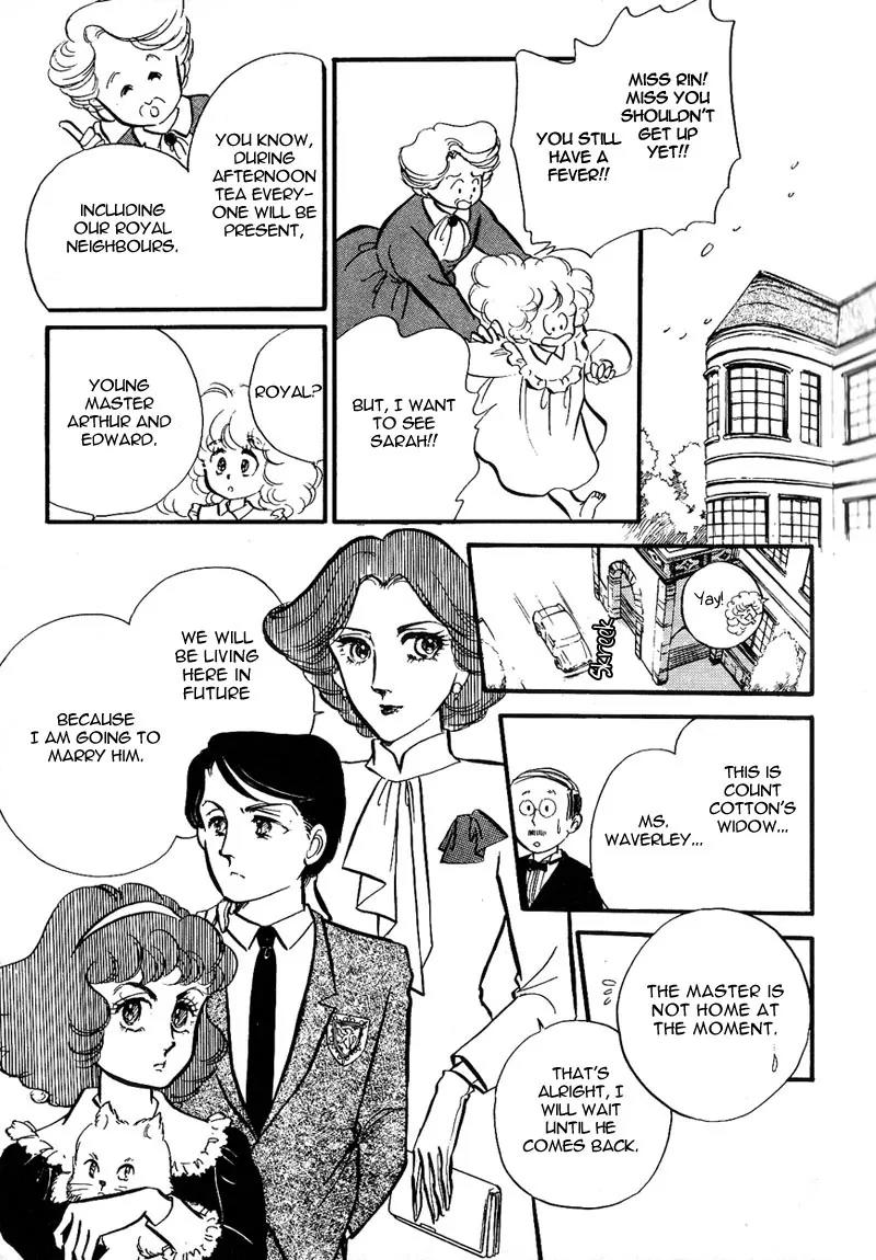 Lady!! Chapter 1.2 page 1 - Vol.01 Chapter 2
