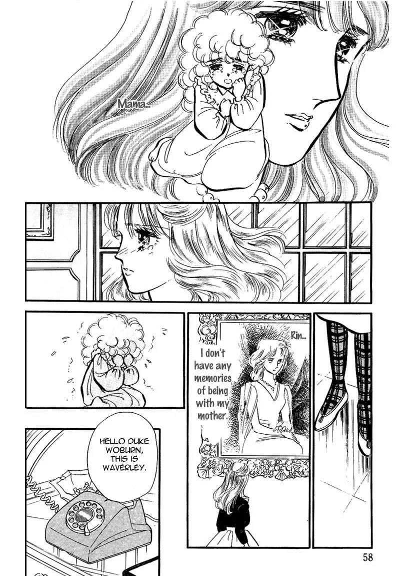 Lady!! Chapter 1.2 page 12 - Vol.01 Chapter 2