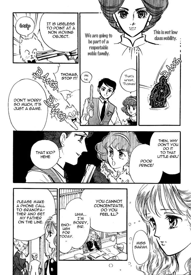 Lady!! Chapter 1.2 page 14 - Vol.01 Chapter 2