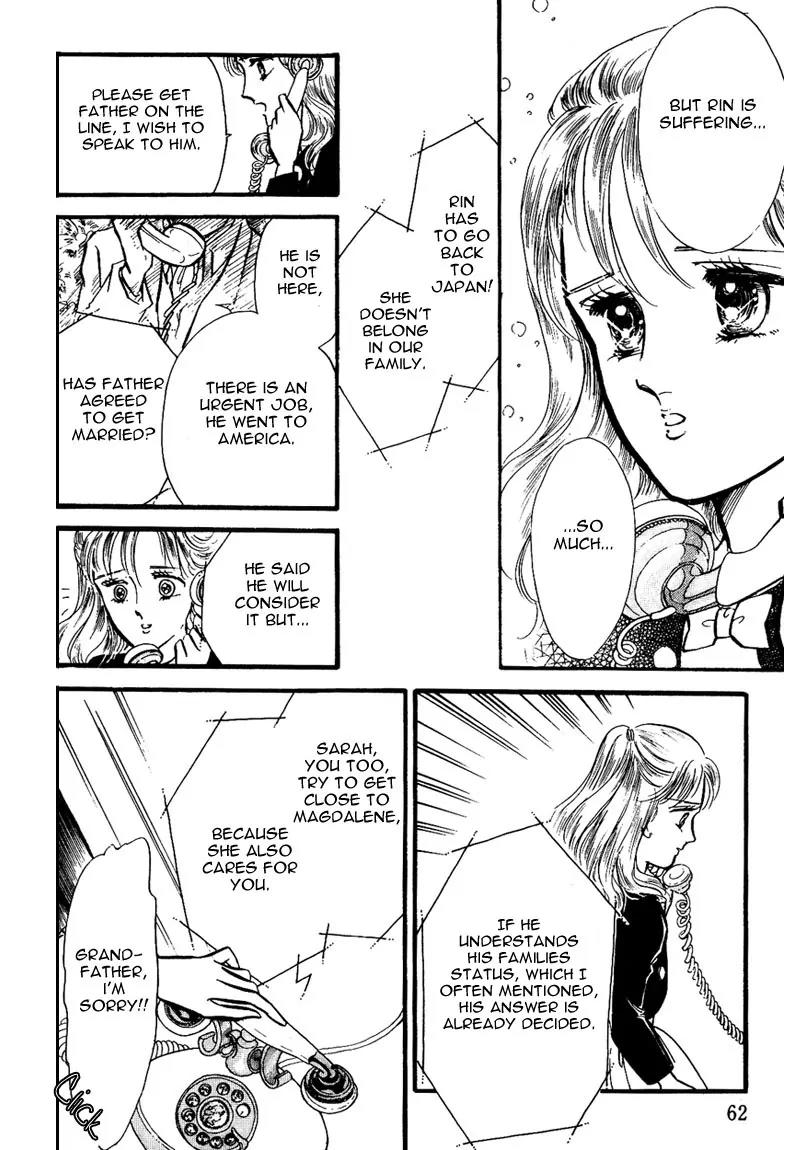 Lady!! Chapter 1.2 page 16 - Vol.01 Chapter 2