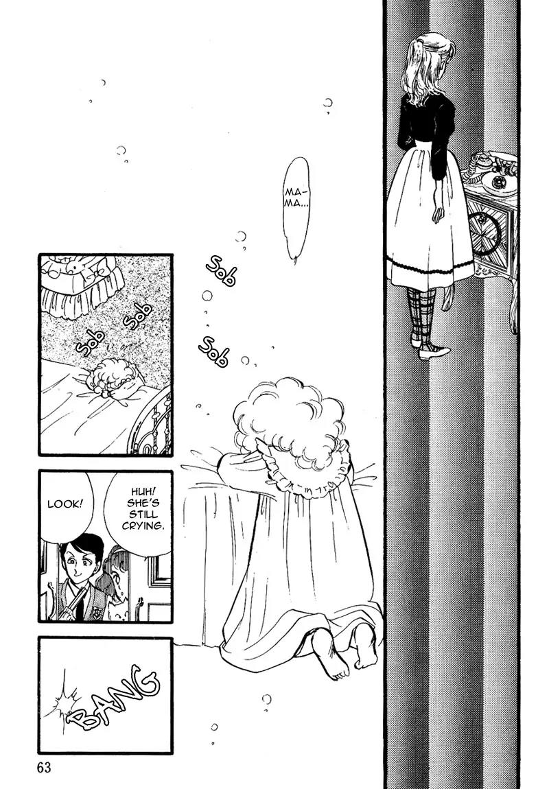 Lady!! Chapter 1.2 page 17 - Vol.01 Chapter 2