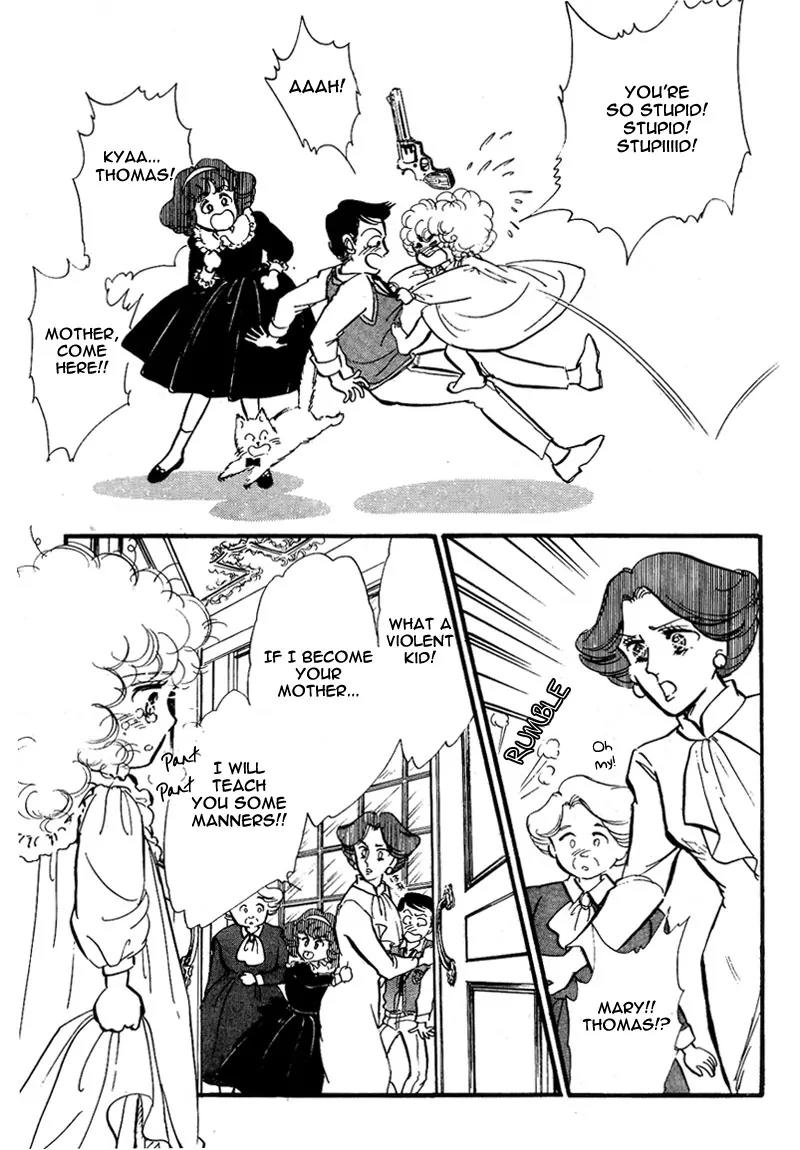 Lady!! Chapter 1.2 page 19 - Vol.01 Chapter 2