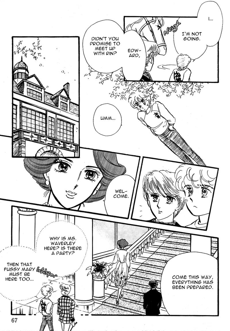 Lady!! Chapter 1.2 page 21 - Vol.01 Chapter 2