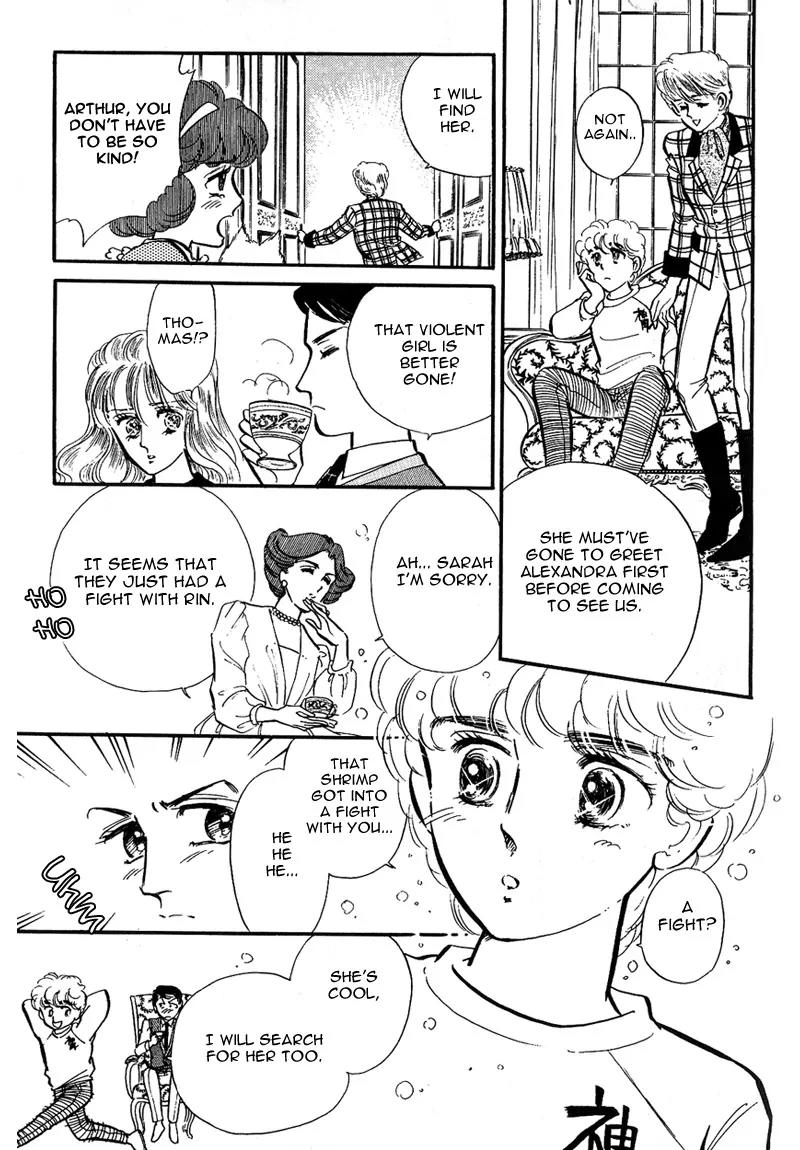 Lady!! Chapter 1.2 page 23 - Vol.01 Chapter 2