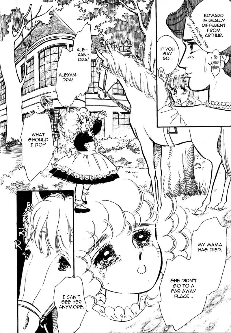 Lady!! Chapter 1.2 page 24 - Vol.01 Chapter 2