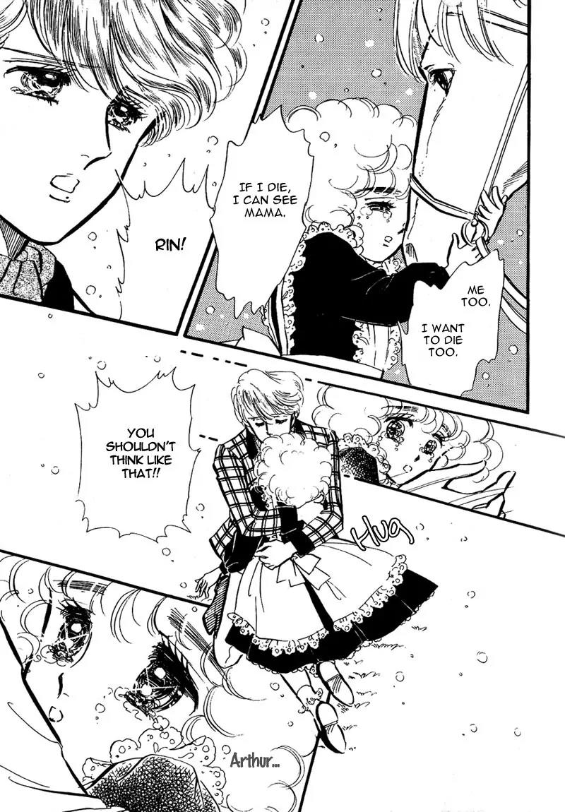 Lady!! Chapter 1.2 page 25 - Vol.01 Chapter 2