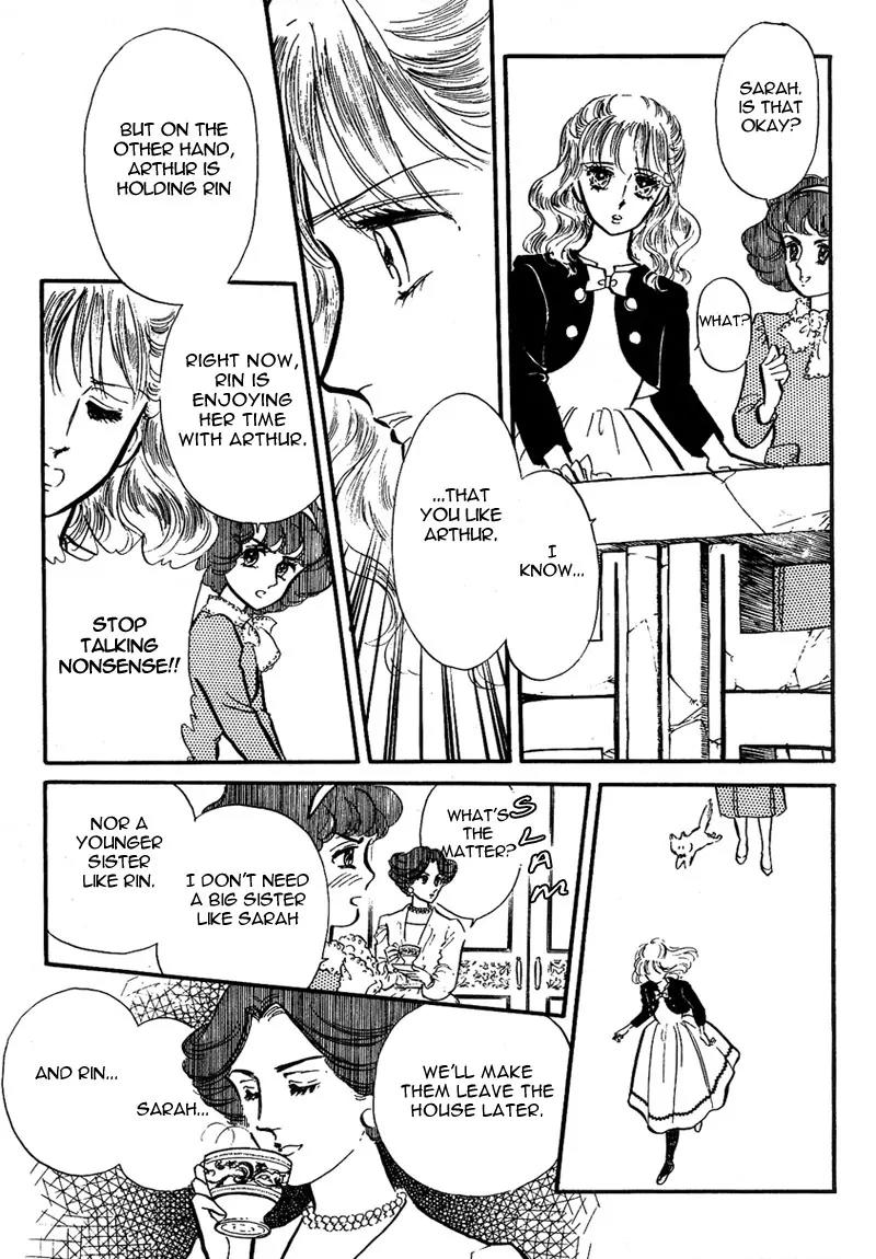 Lady!! Chapter 1.2 page 27 - Vol.01 Chapter 2