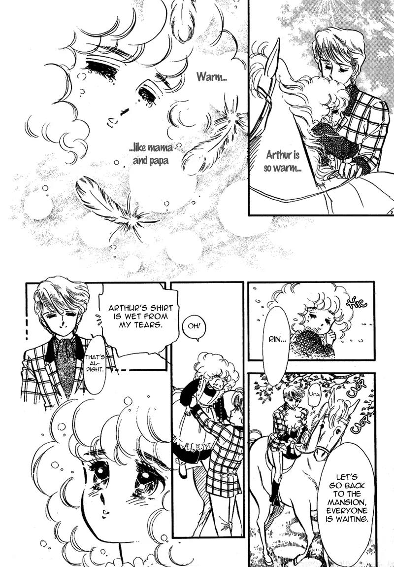 Lady!! Chapter 1.2 page 30 - Vol.01 Chapter 2