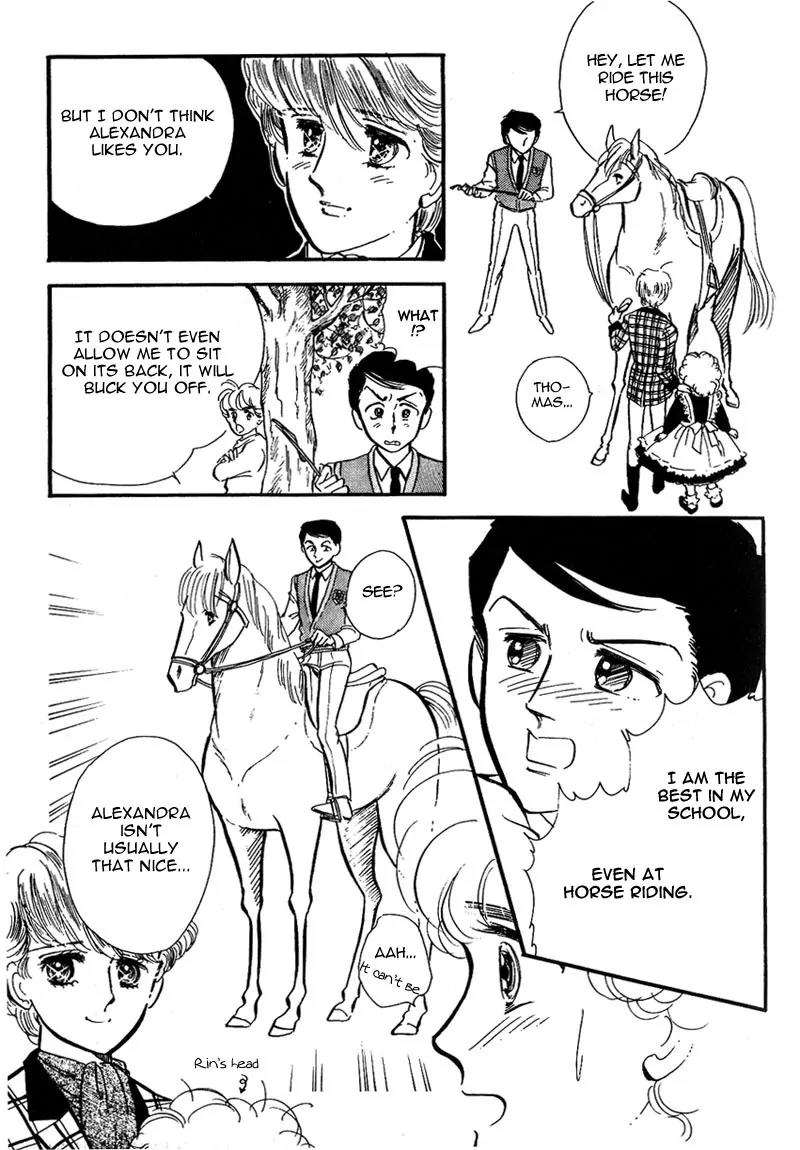 Lady!! Chapter 1.2 page 31 - Vol.01 Chapter 2