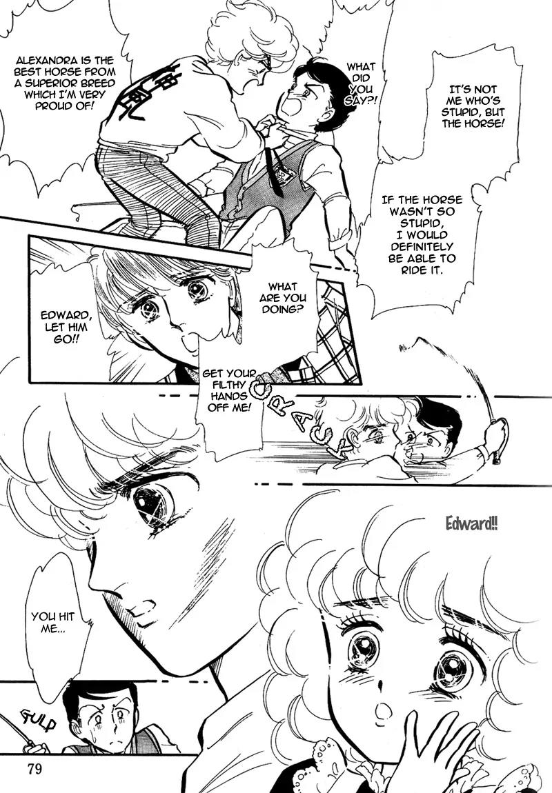 Lady!! Chapter 1.2 page 33 - Vol.01 Chapter 2