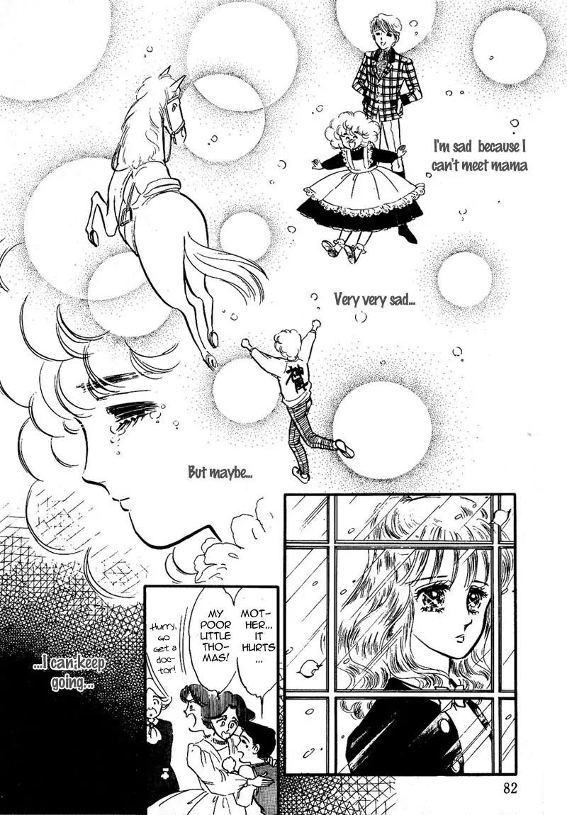 Lady!! Chapter 1.2 page 36 - Vol.01 Chapter 2