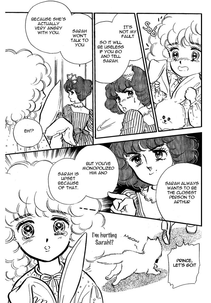 Lady!! Chapter 1.2 page 39 - Vol.01 Chapter 2