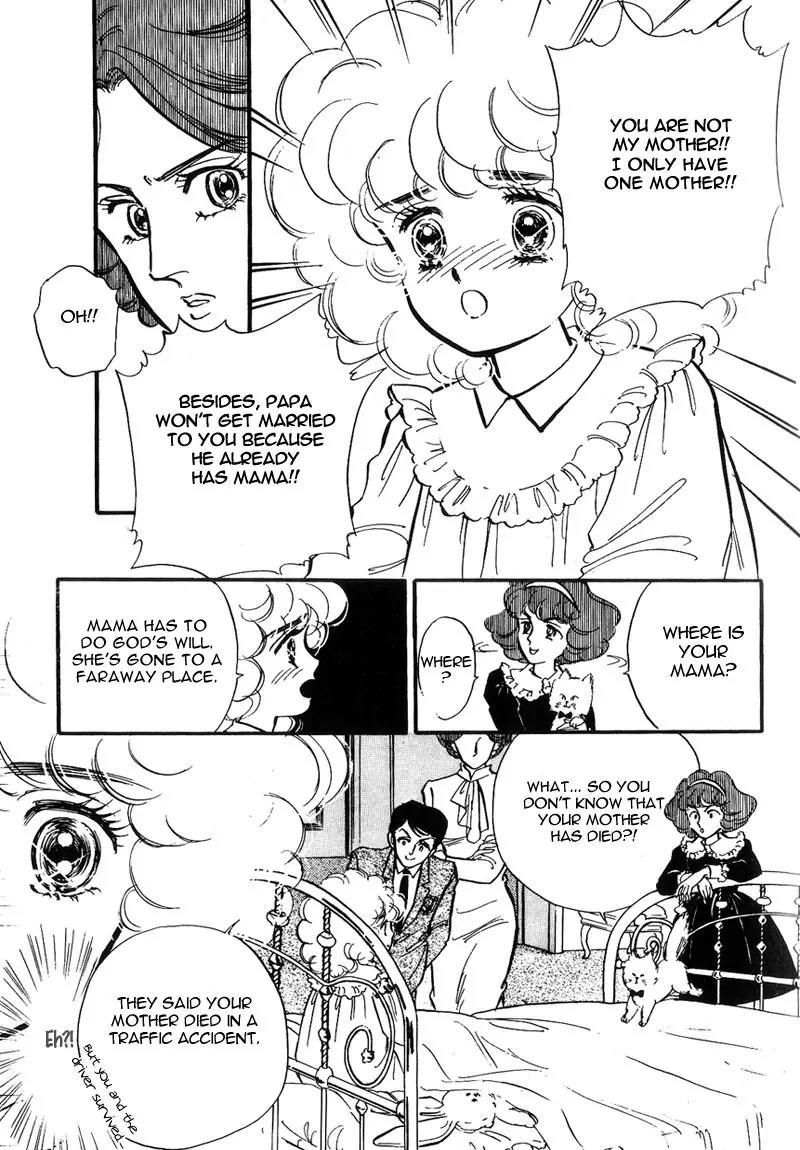 Lady!! Chapter 1.2 page 5 - Vol.01 Chapter 2