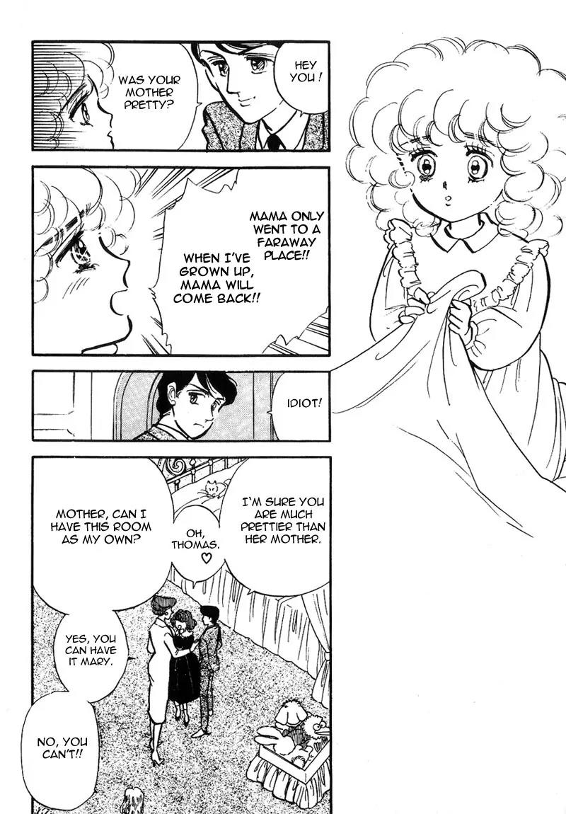 Lady!! Chapter 1.2 page 6 - Vol.01 Chapter 2