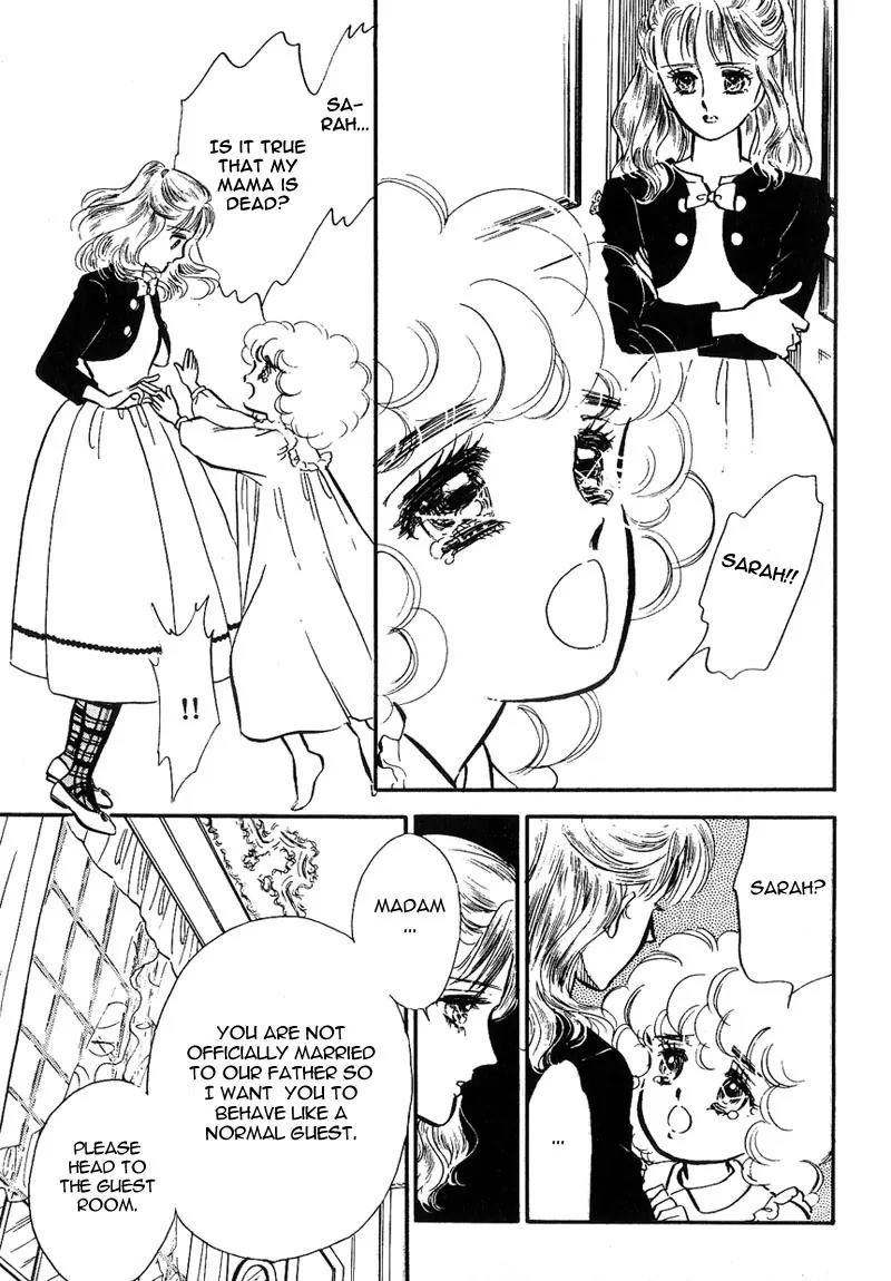 Lady!! Chapter 1.2 page 7 - Vol.01 Chapter 2