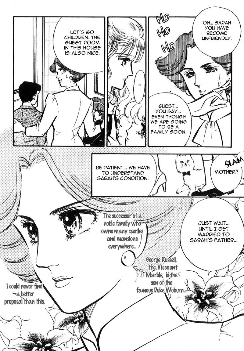 Lady!! Chapter 1.2 page 8 - Vol.01 Chapter 2
