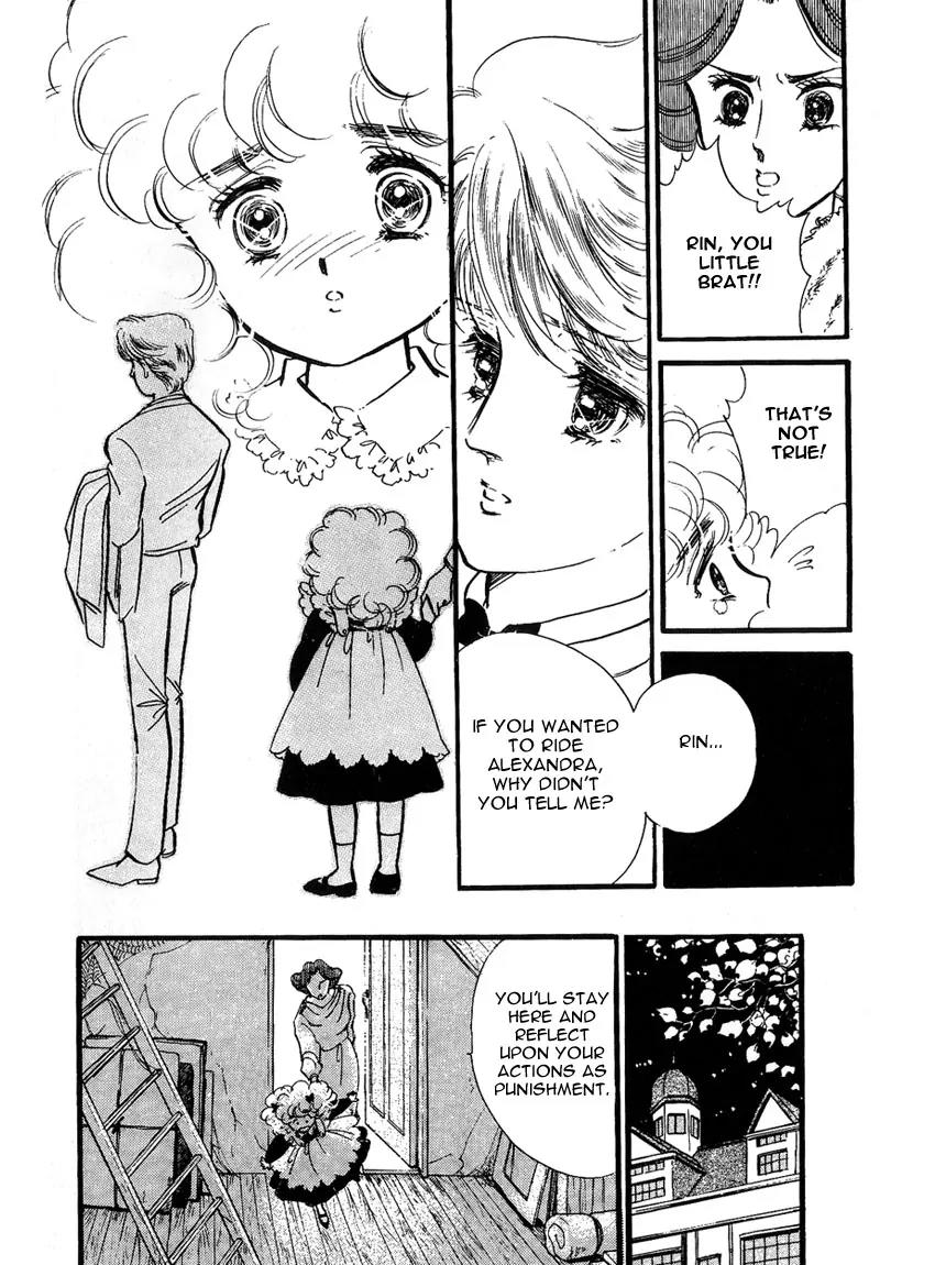 Lady!! Chapter 1.3 page 14 - Vol.01 Chapter 3