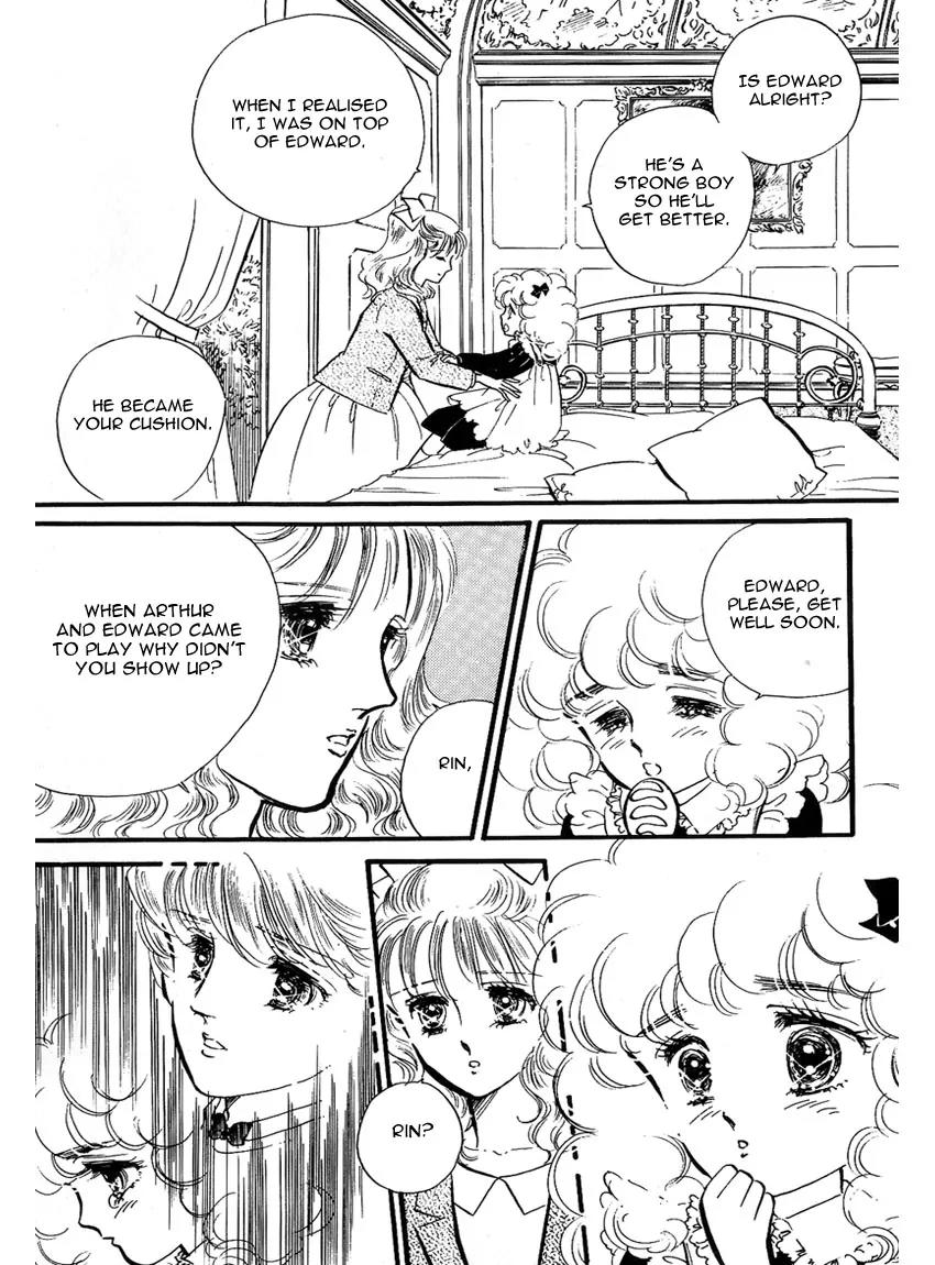 Lady!! Chapter 1.3 page 16 - Vol.01 Chapter 3