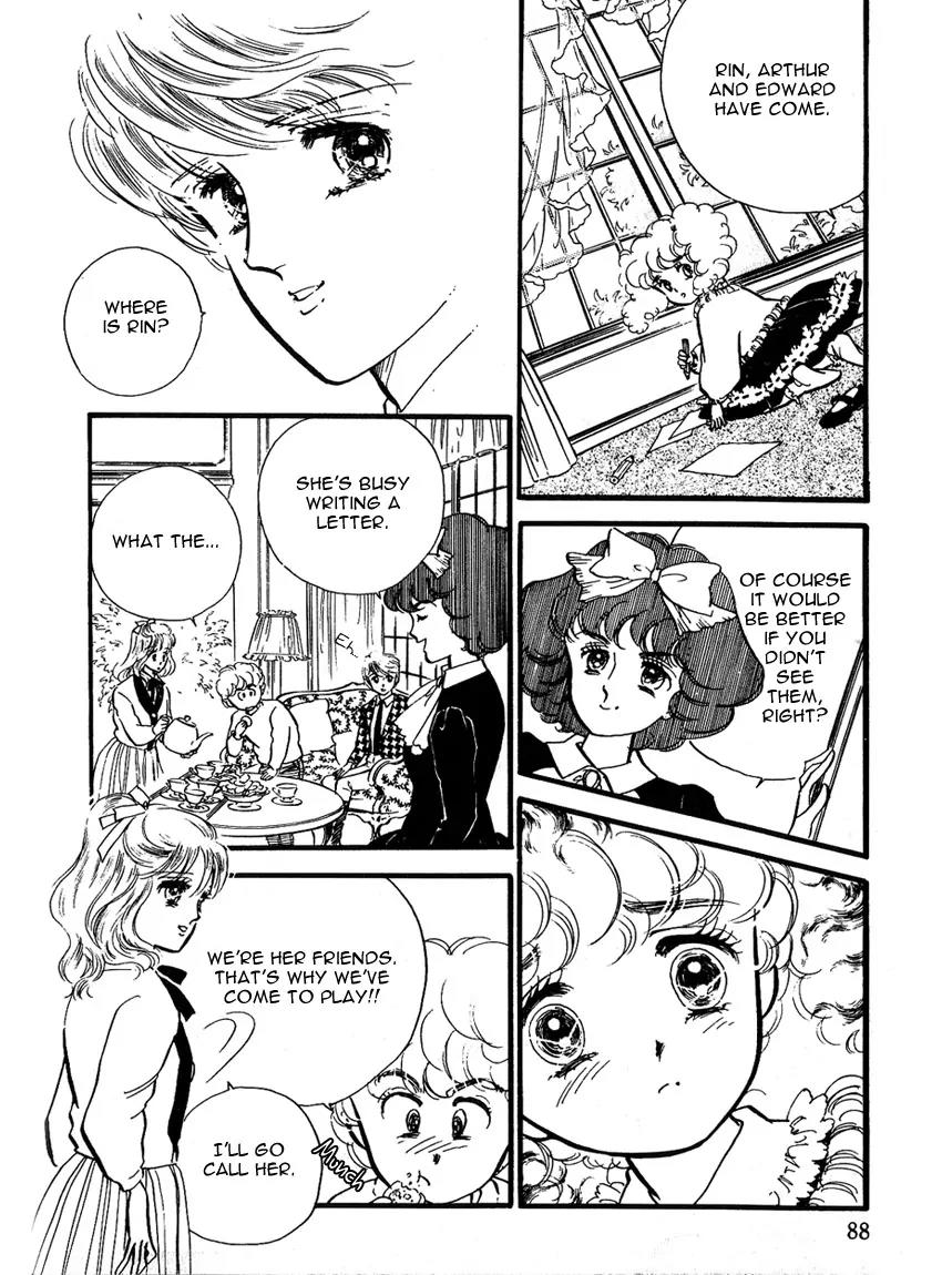 Lady!! Chapter 1.3 page 2 - Vol.01 Chapter 3